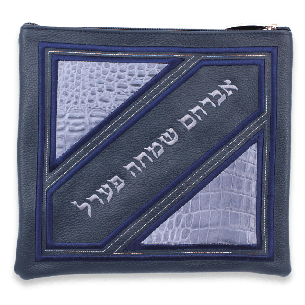 Custom Leather Tallit / Tefillin Bag Style #3006-B1
