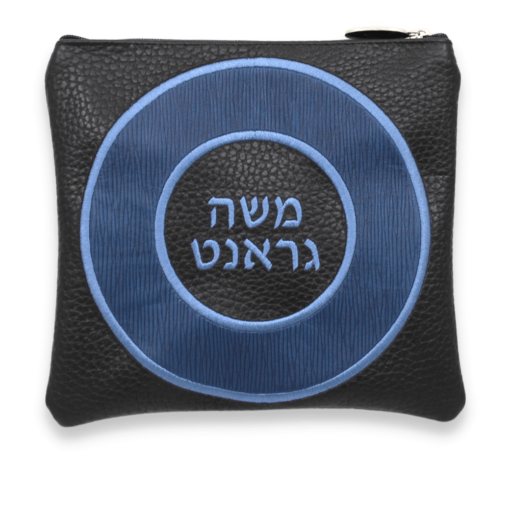 Custom Leather Tallit / Tefillin Bag Style #3007-B1