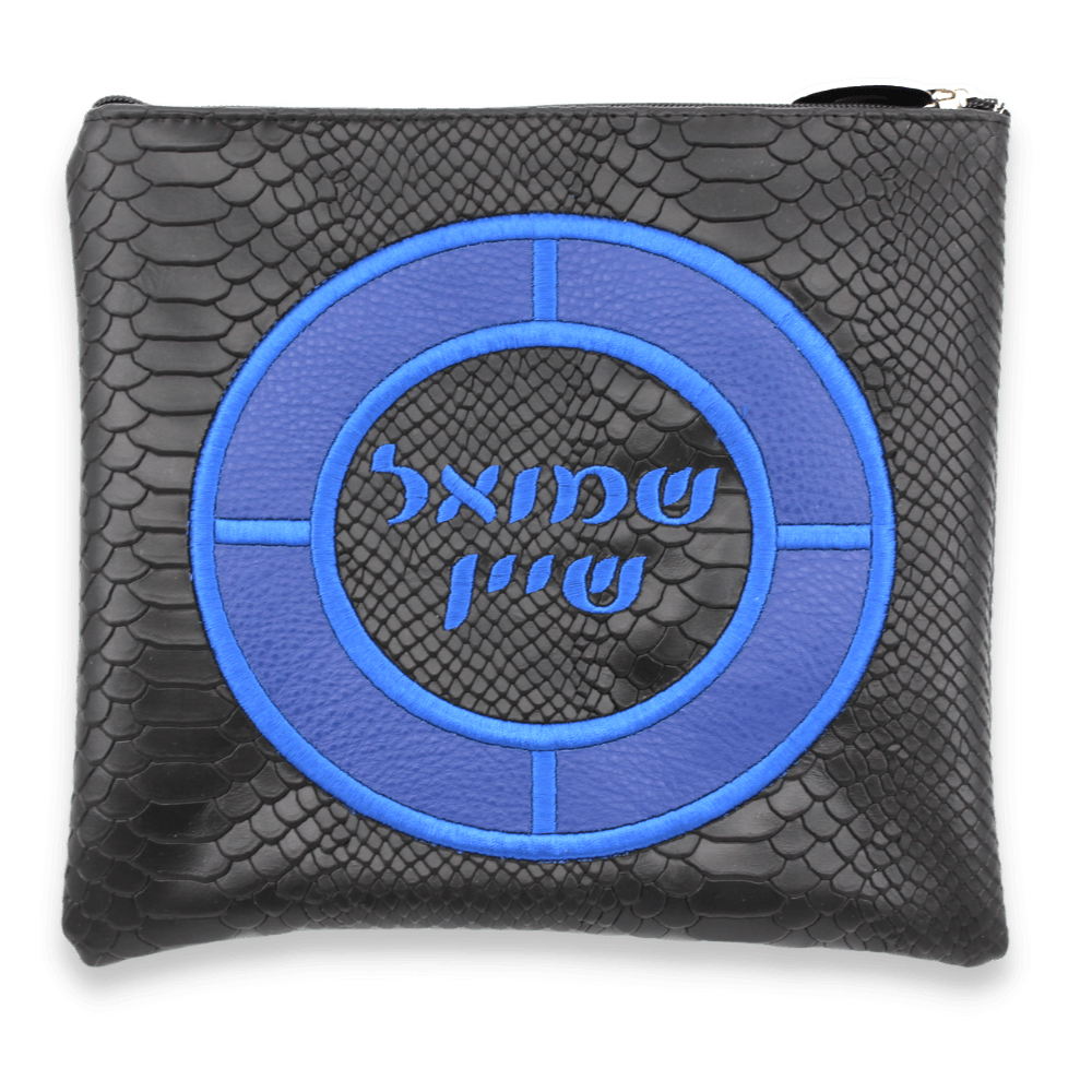 Custom Leather Tallit / Tefillin Bag Style #3008-B1