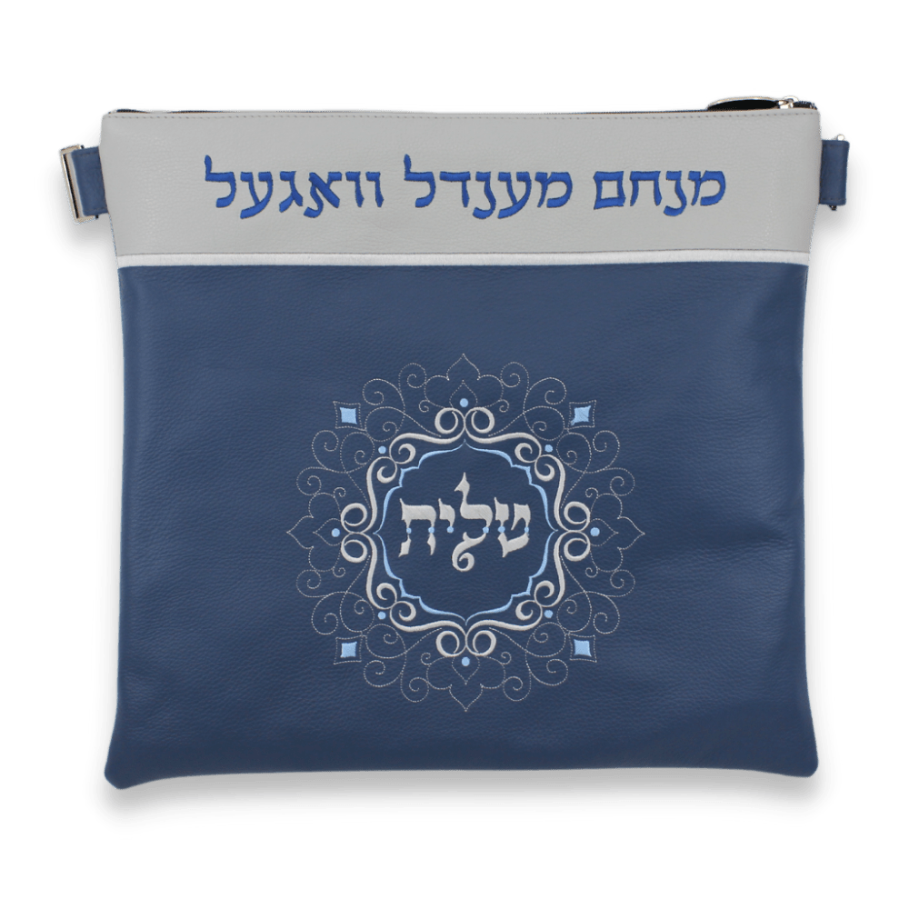 Custom Leather Tallit / Tefillin Bag Style #3012-A1