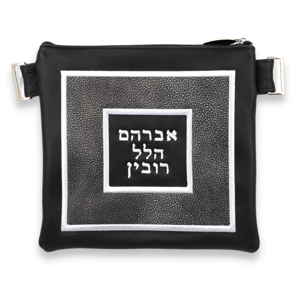 Custom Leather Tallit / Tefillin Bag Style #3015-A1