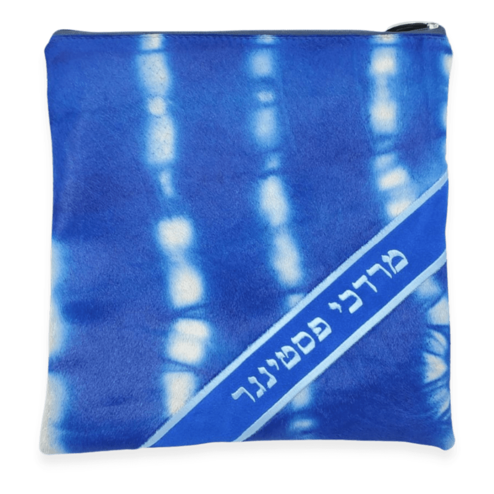 Custom Leather Tallit / Tefillin Bag Style #3017-D1