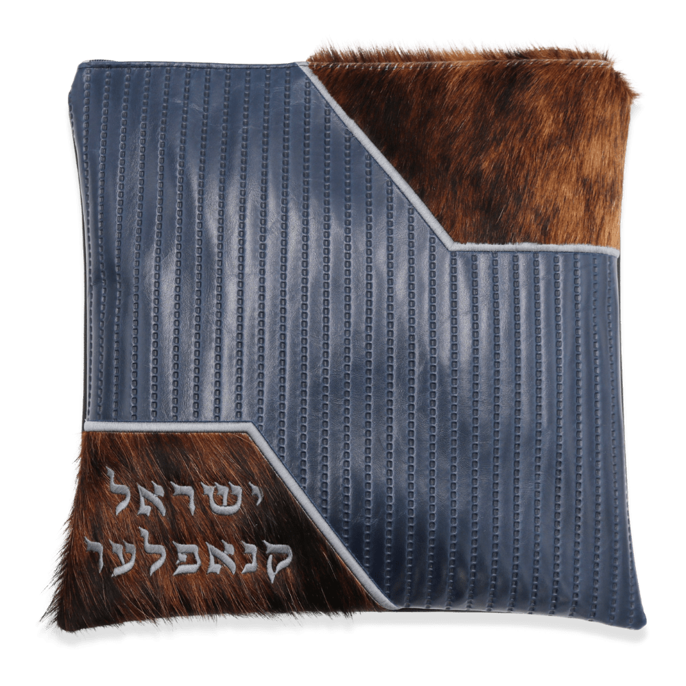 Custom Leather Tallit / Tefillin Bag Style #3018-C2