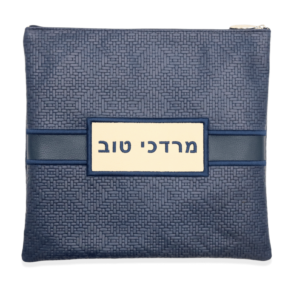 Custom Leather Tallit / Tefillin Bag Style #3019-B3
