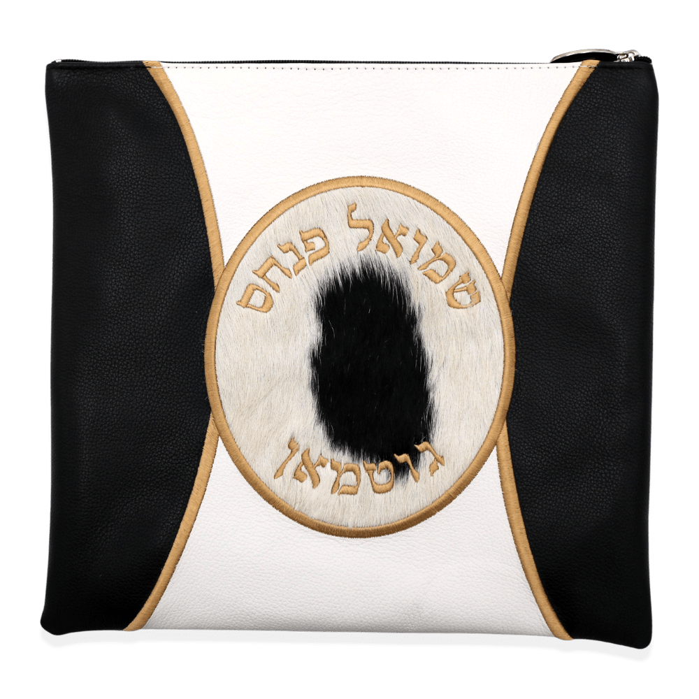 Custom Leather Tallit / Tefillin Bag Style #3020-C1