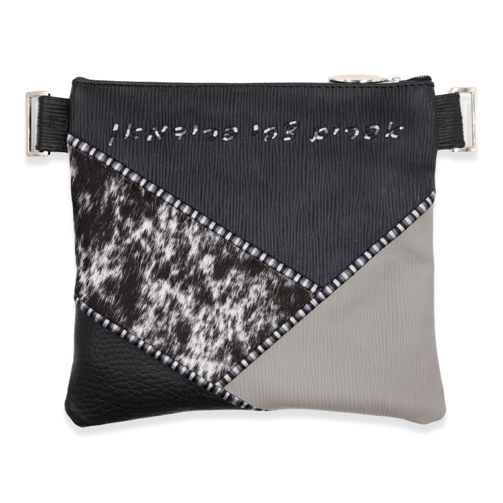 Custom Leather Tallit / Tefillin Bag Style #3021-C1