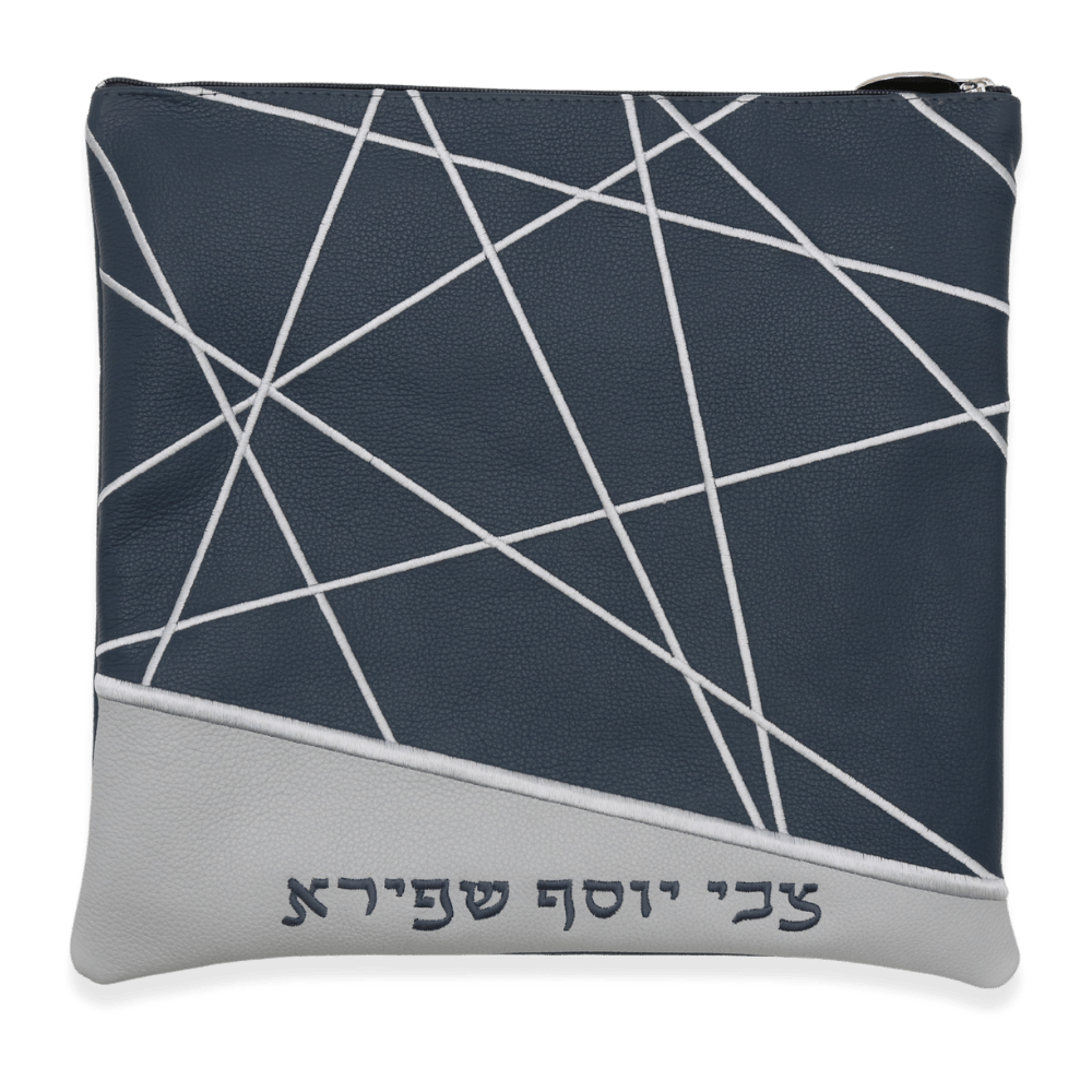 Custom Leather Tallit / Tefillin Bag Style #3022-A1