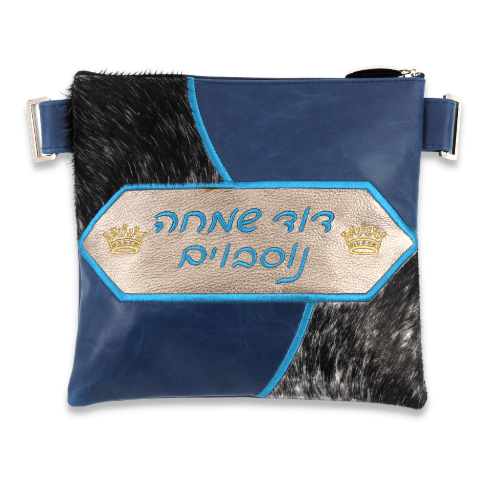 Custom Leather Tallit / Tefillin Bag Style #3057-C1