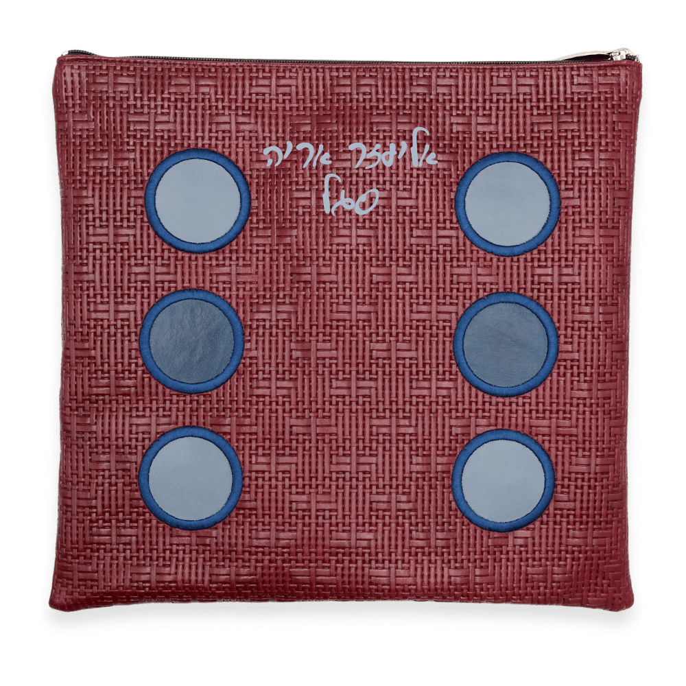 Custom Leather Tallit / Tefillin Bag Style #3058-B1