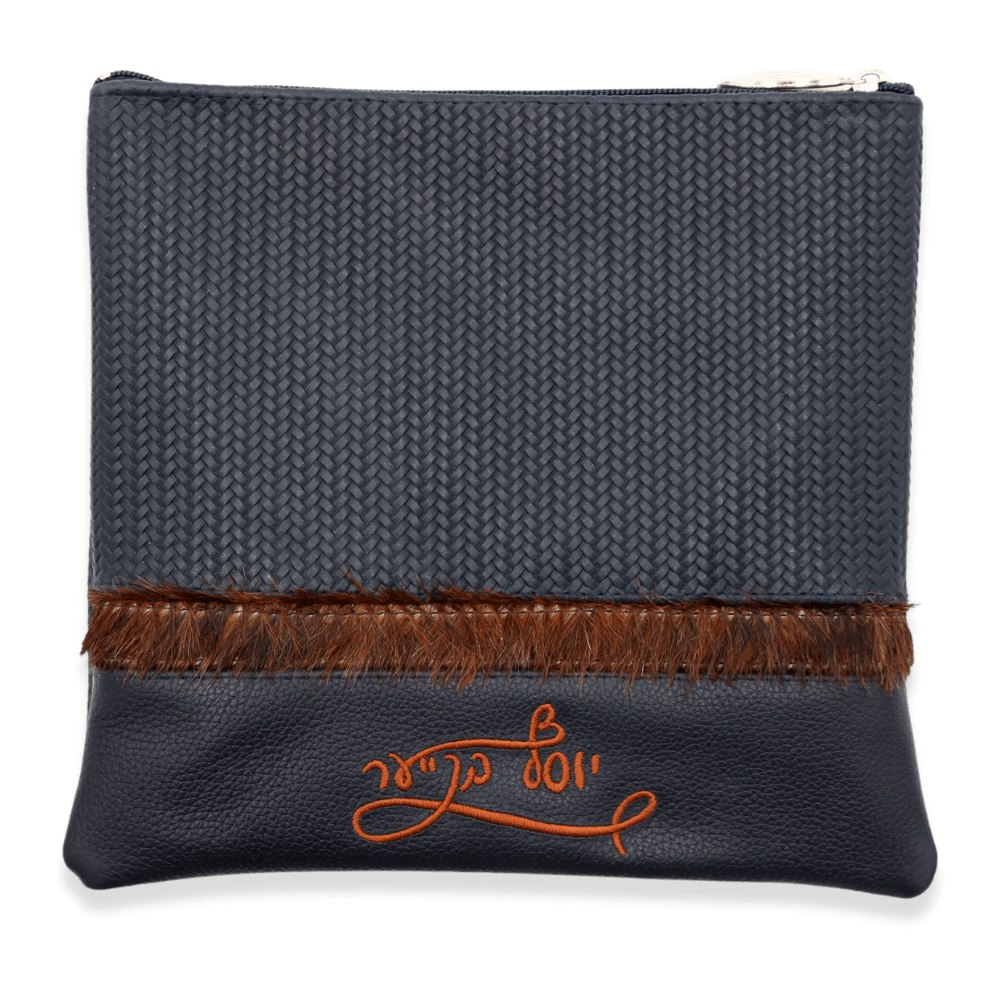 Custom Leather Tallit / Tefillin Bag Style #3063-C1