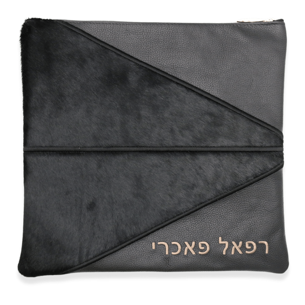 Custom Leather Tallit / Tefillin Bag Style #3064-C1