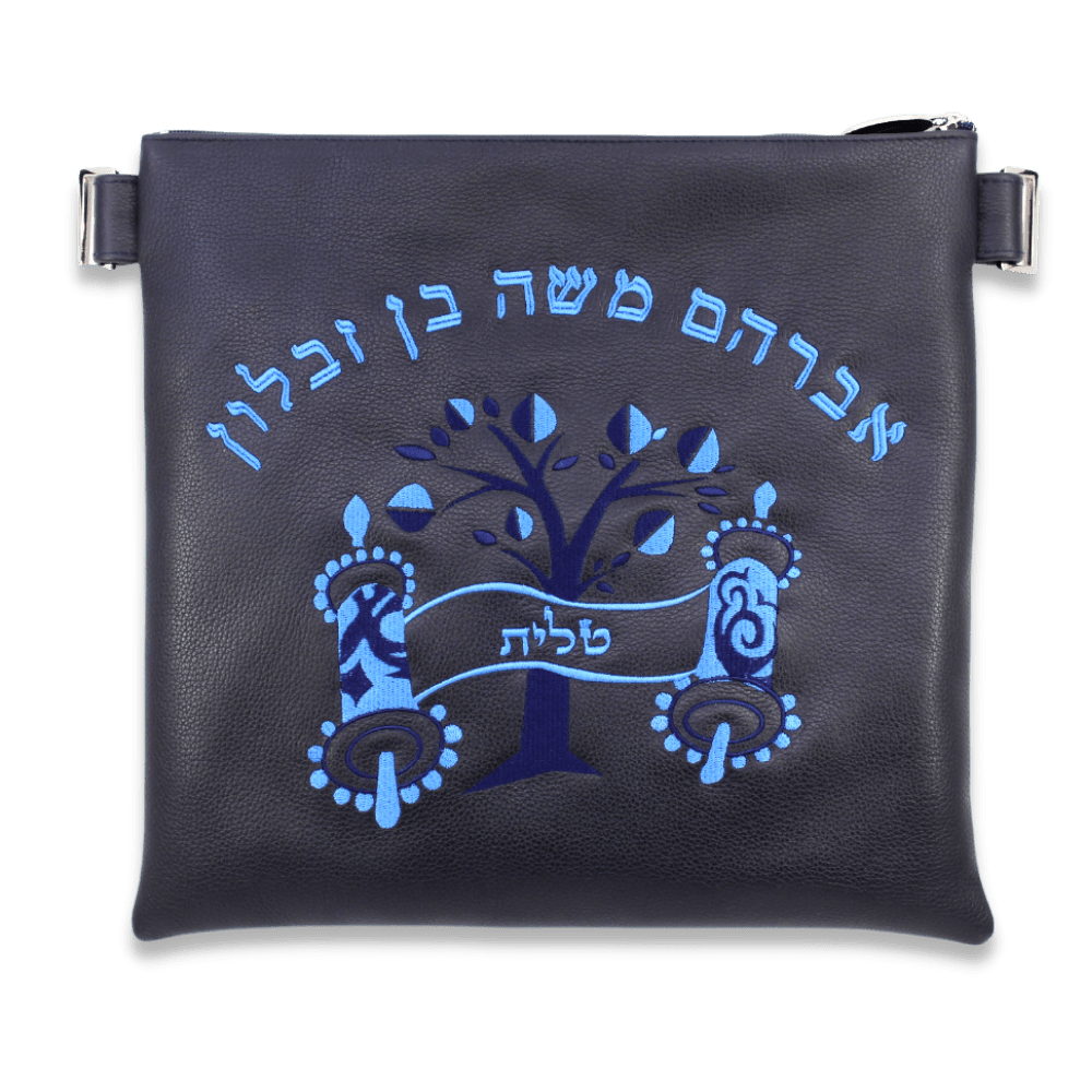 Custom Leather Tallit / Tefillin Bag Style #3072-A1