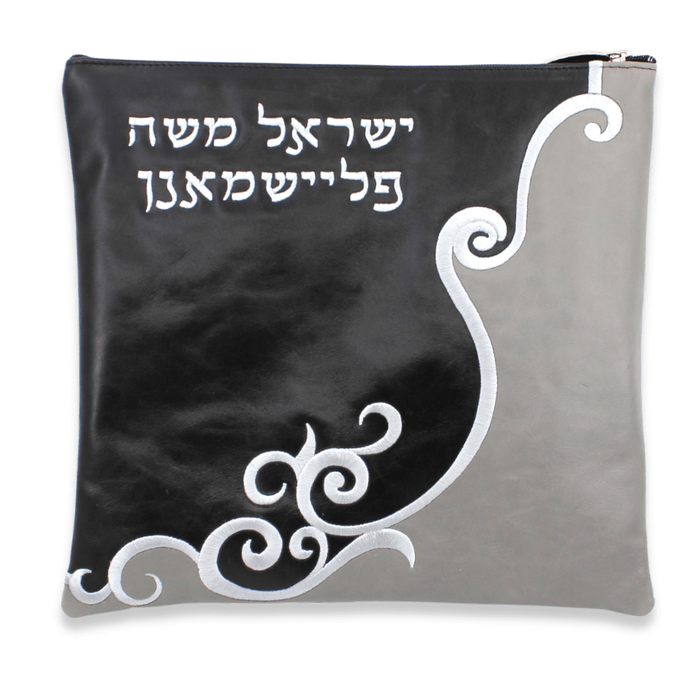 Custom Leather Tallit / Tefillin Bag Style #3073-A1