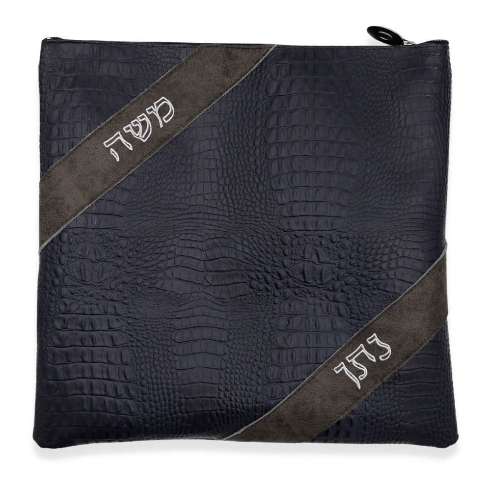 Custom Leather Tallit / Tefillin Bag Style #3075-B1