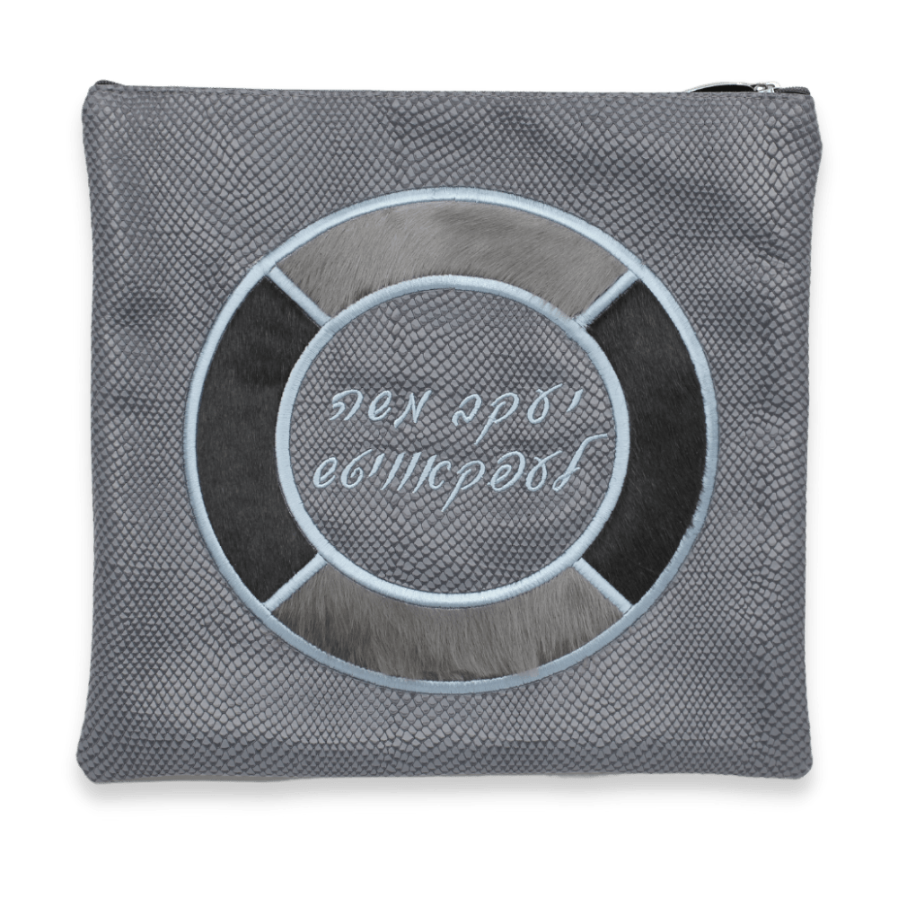 Custom Leather Tallit / Tefillin Bag Style #3078-C1