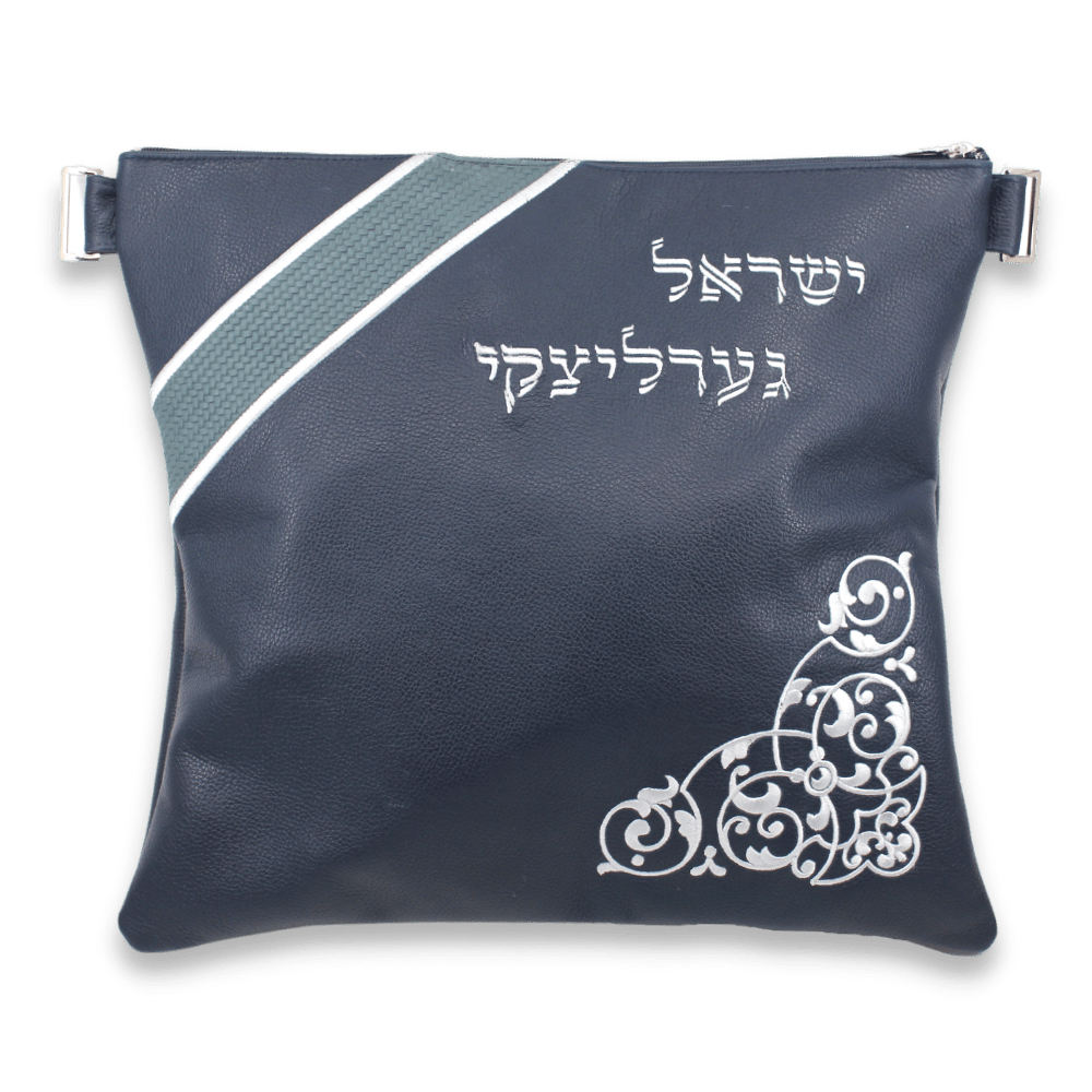 Custom Leather Tallit / Tefillin Bag Style #3079-B1