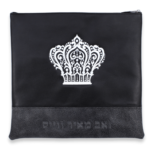 Custom Leather Tallit / Tefillin Bag Style #4000-A2