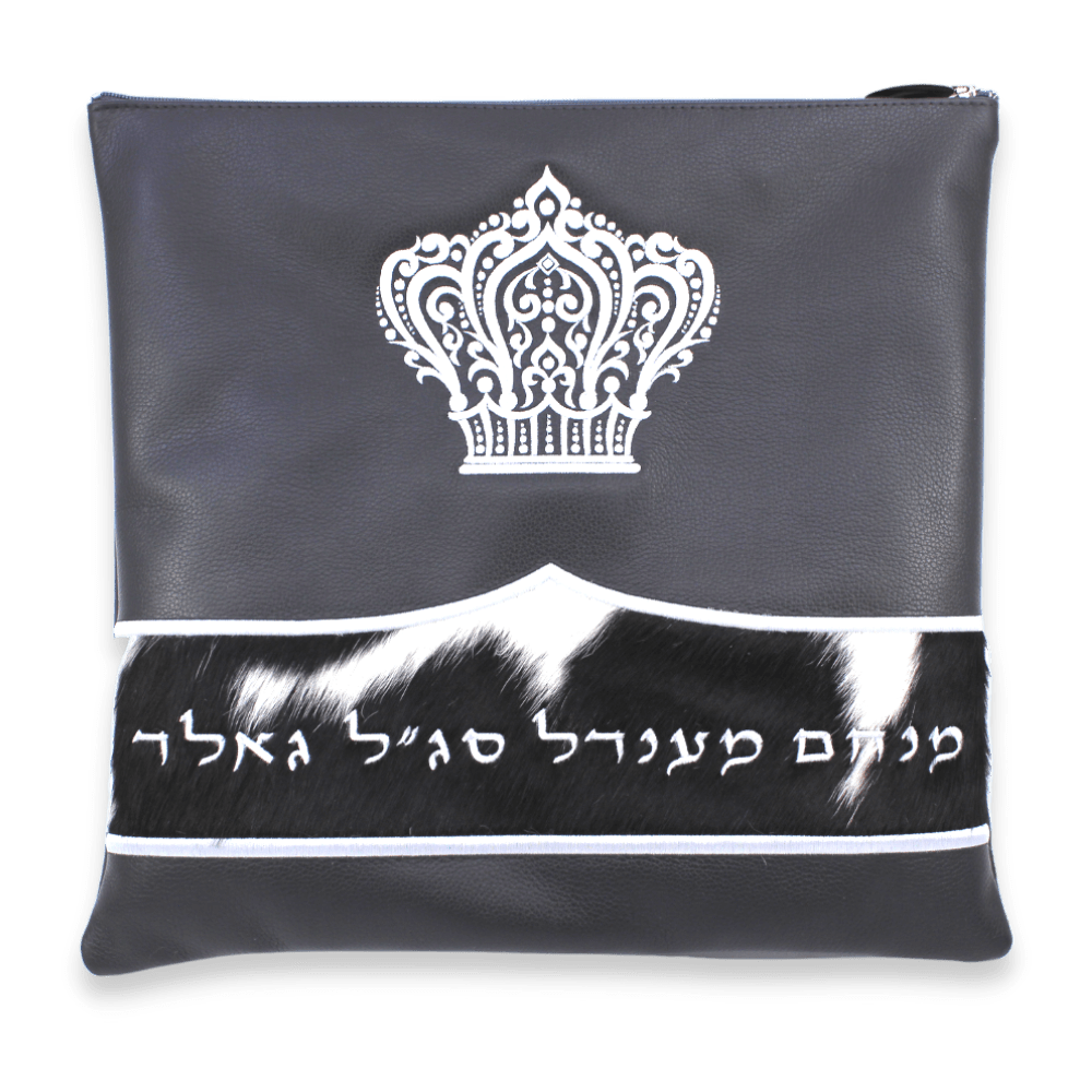 Custom Leather Tallit / Tefillin Bag Style #4000-C1