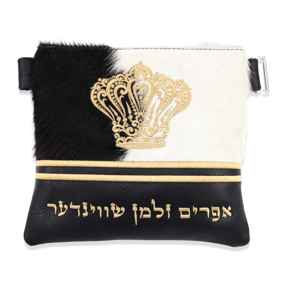 Custom Leather Tallit / Tefillin Bag Style #4000-C3