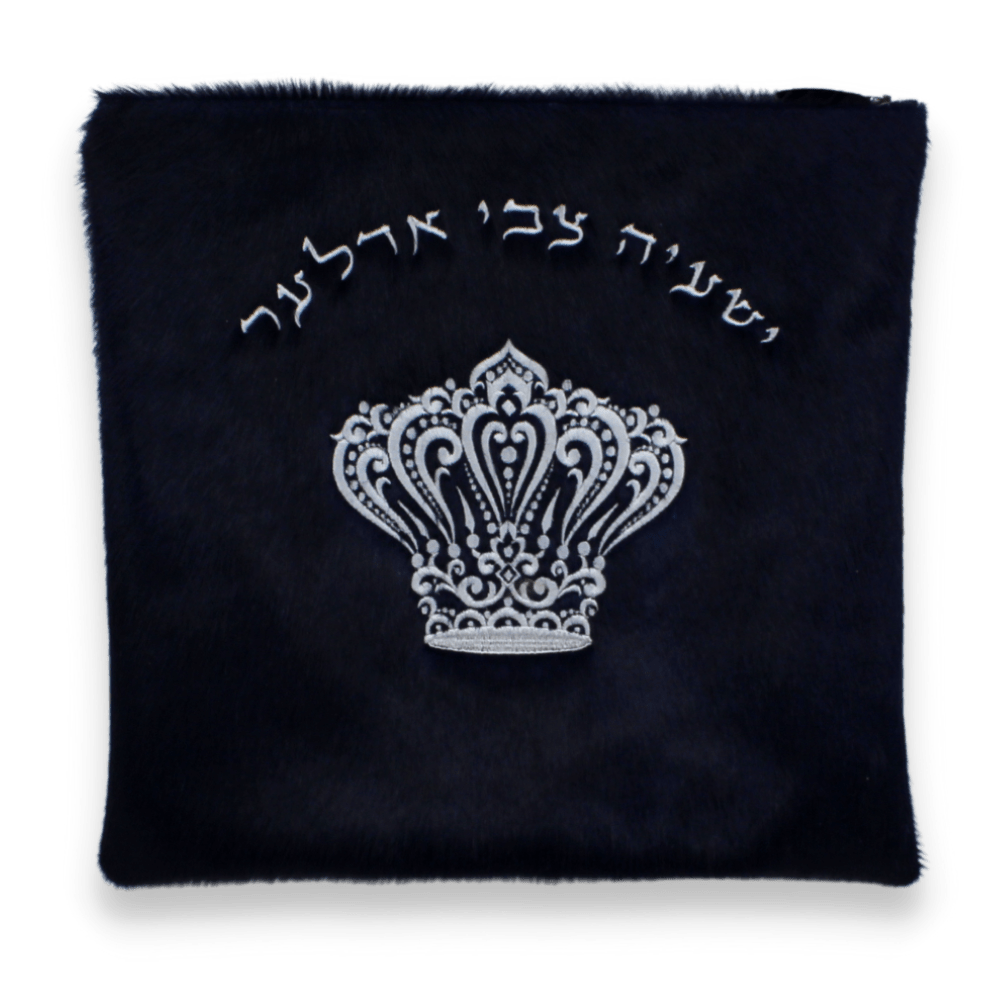 Custom Leather Tallit / Tefillin Bag Style #4000-D1