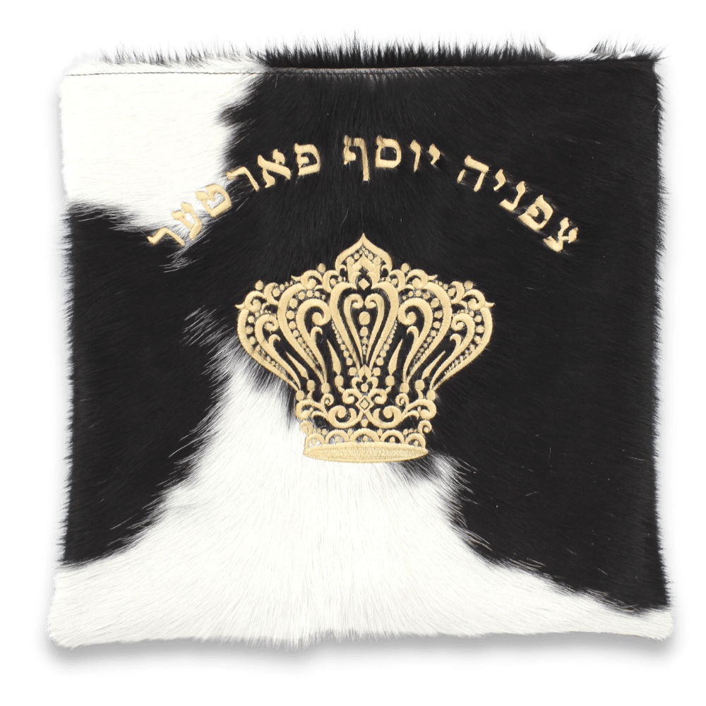 Custom Leather Tallit / Tefillin Bag Style #4000-D2
