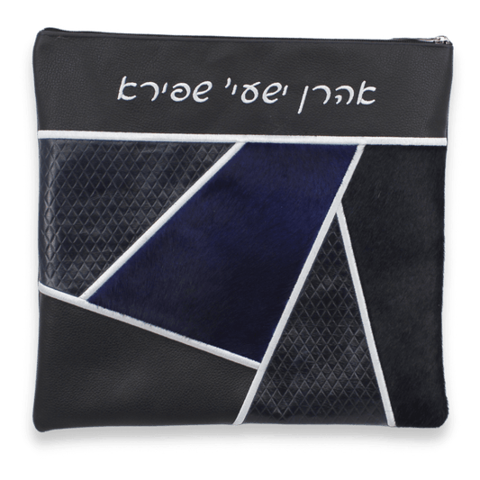 Custom Leather Tallit / Tefillin Bag Style #4001-C1