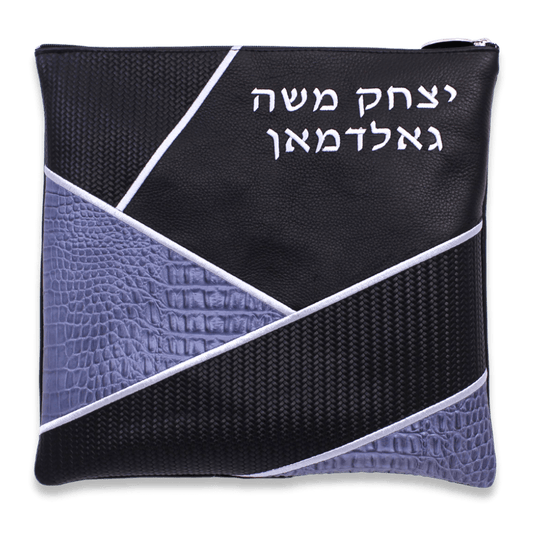 Custom Leather Tallit / Tefillin Bag Style #4002-B1
