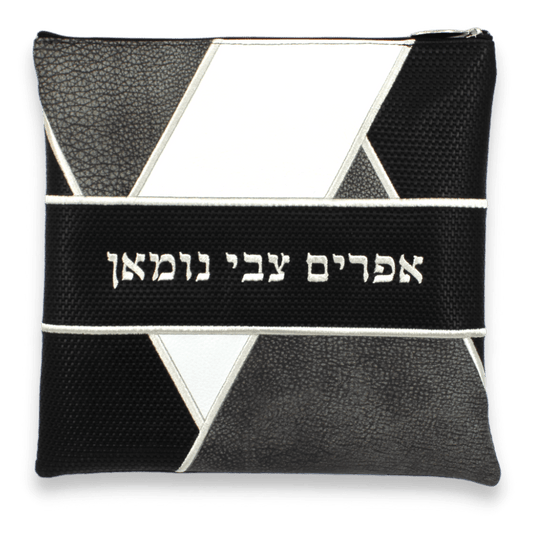 Custom Leather Tallit / Tefillin Bag Style #4006-B1