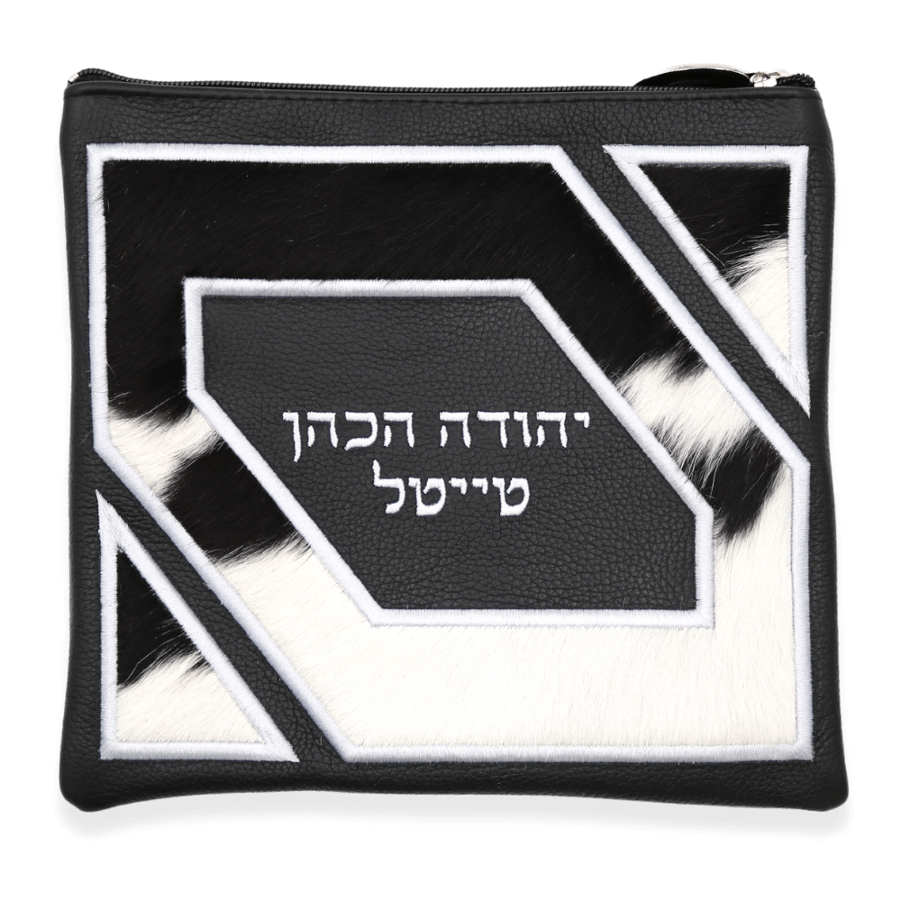 Custom Leather Tallit / Tefillin Bag Style #4007-C1