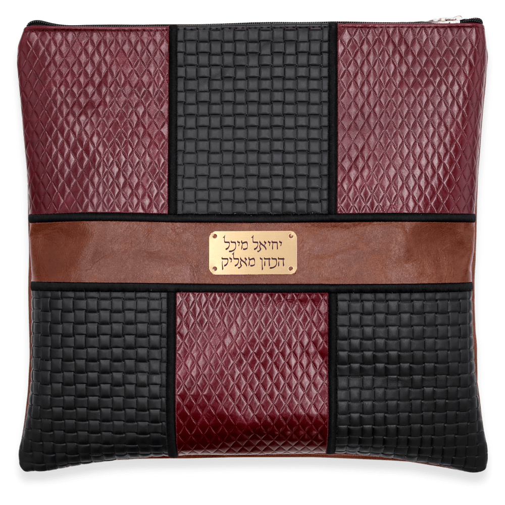 Custom Leather Tallit / Tefillin Bag Style #4009-B1