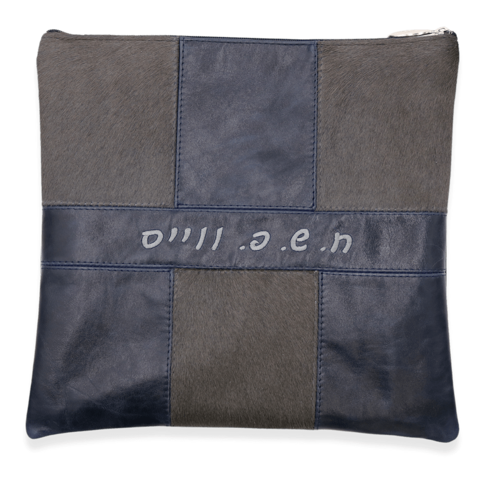 Custom Leather Tallit / Tefillin Bag Style #4009-C1