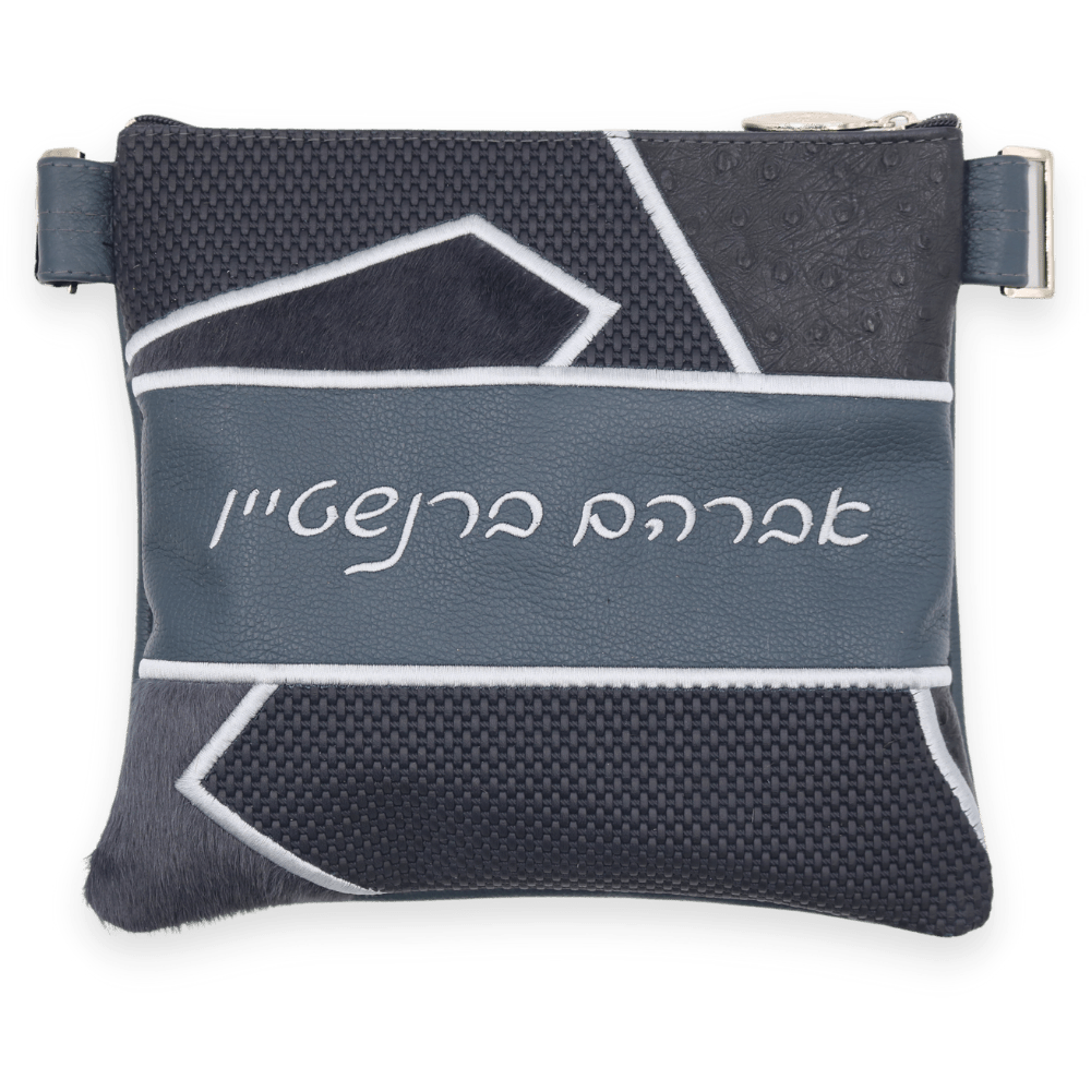 Custom Leather Tallit / Tefillin Bag Style #4010-C1