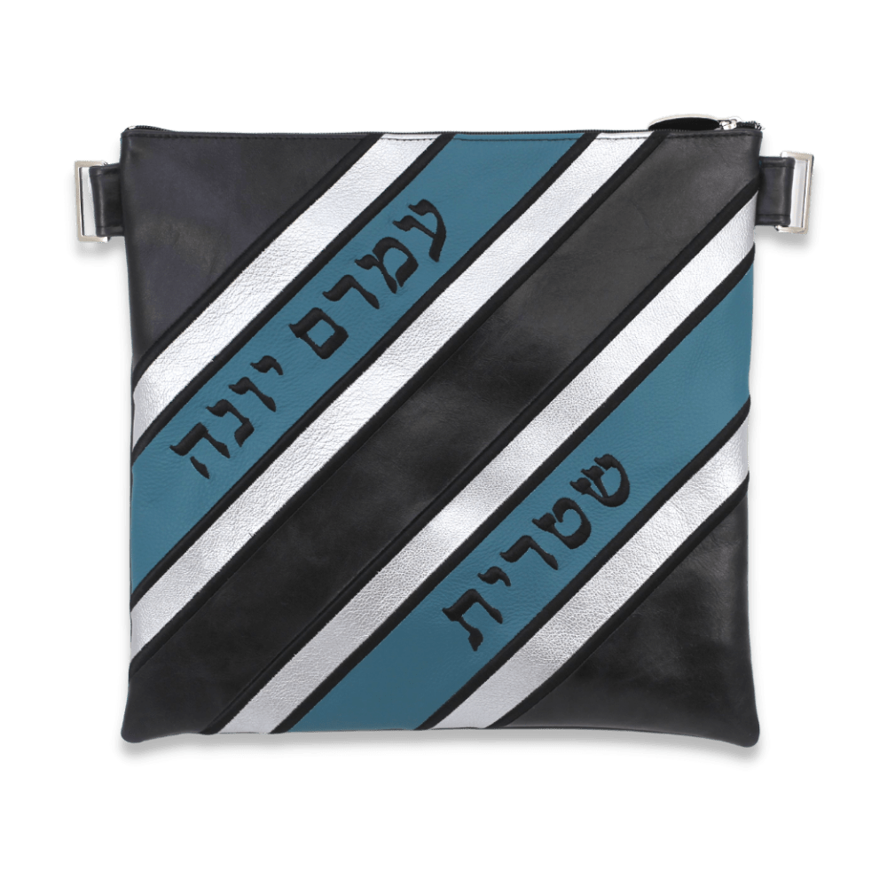 Custom Leather Tallit / Tefillin Bag Style #4053-A1