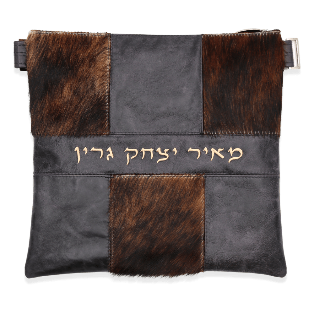 Custom Leather Tallit / Tefillin Bag Style #4107-C2