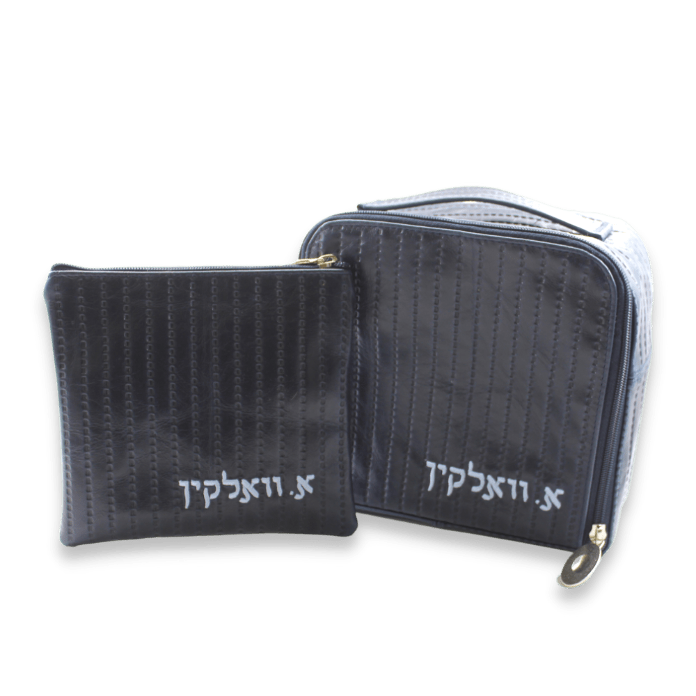 Custom Leather Travel Tallit / Tefillin Bag Style #6000-B4