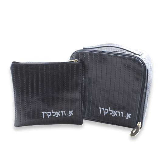 Custom Leather Travel Tallit / Tefillin Bag Style #6000-B4