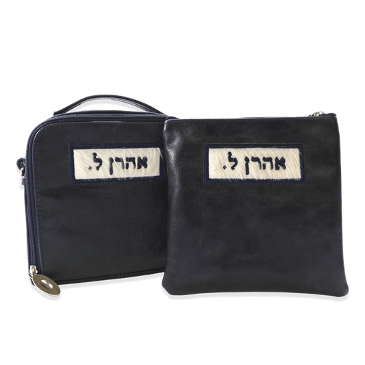 Custom Leather Travel Tallit / Tefillin Bag Style #6000-C2