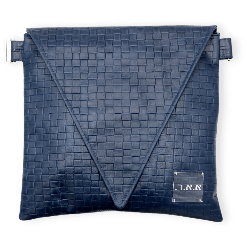 Custom Leather Tallit / Tefillin Bag Style #6050-B1