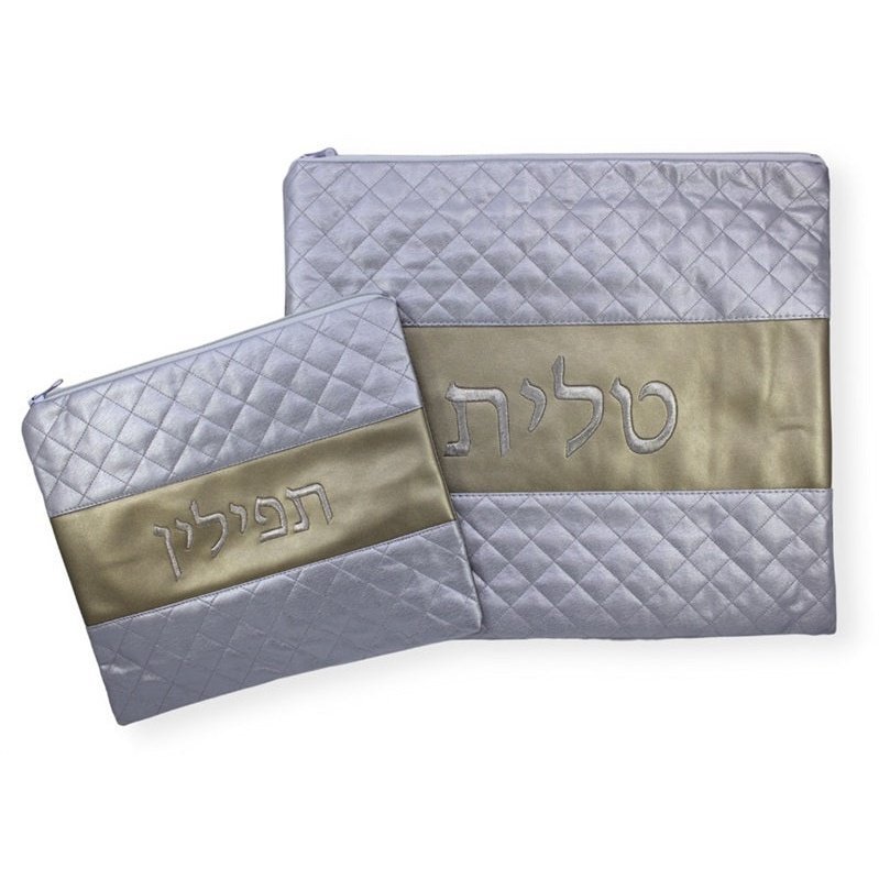 Tallit and Tefillin Bag Set #913