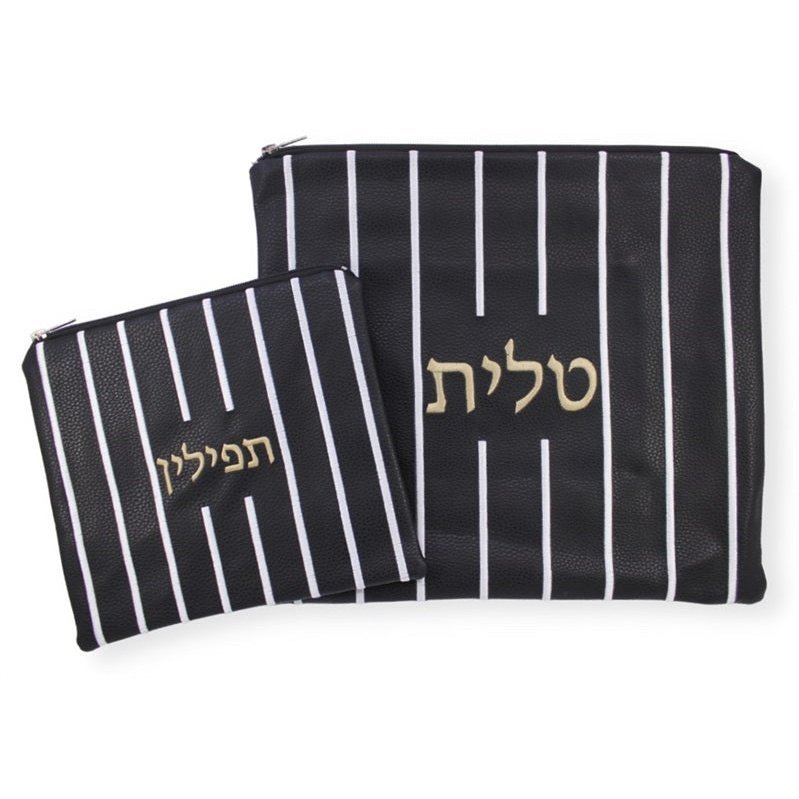 Tallit and Tefillin Bag Set #915
