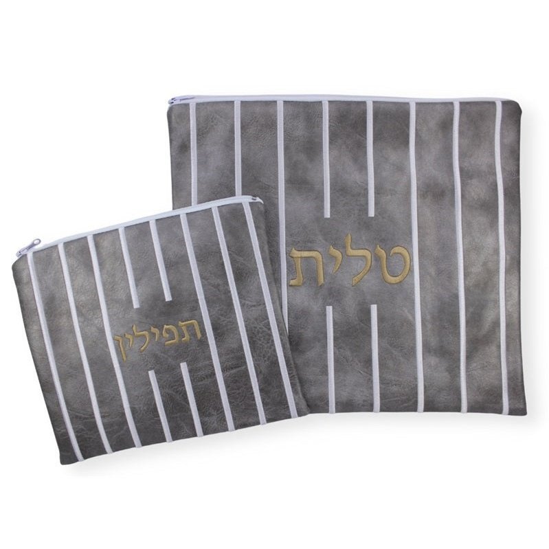 Tallit and Tefillin Bag Set #916