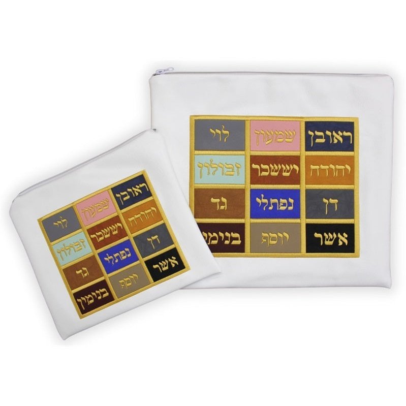 Tallit and Tefillin Bag Set #920