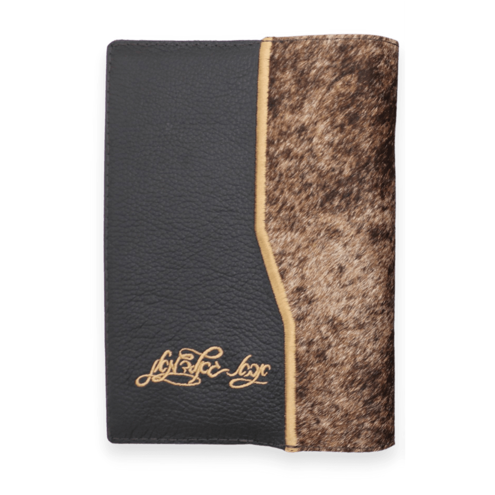 Book Cover #BC14