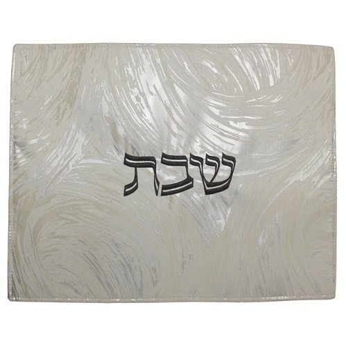 Challah Cover #CC515