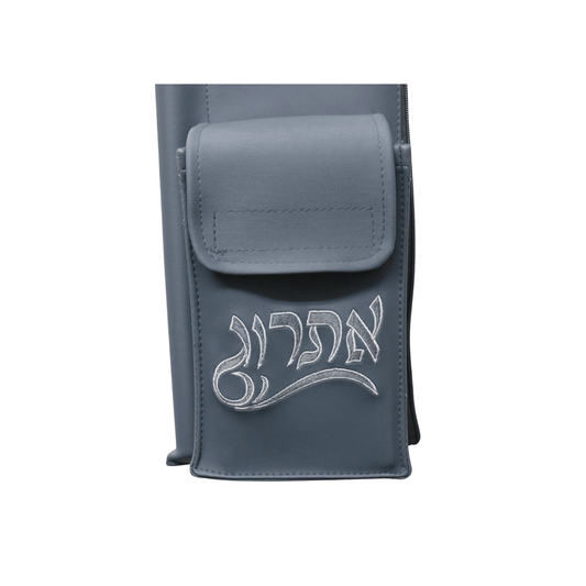 Lulav & Esrog Holder #32-3