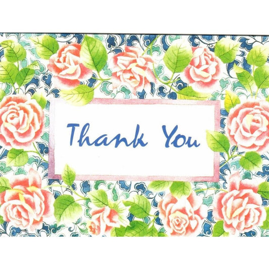 Greeting Card - Thank You! #GCN-17289