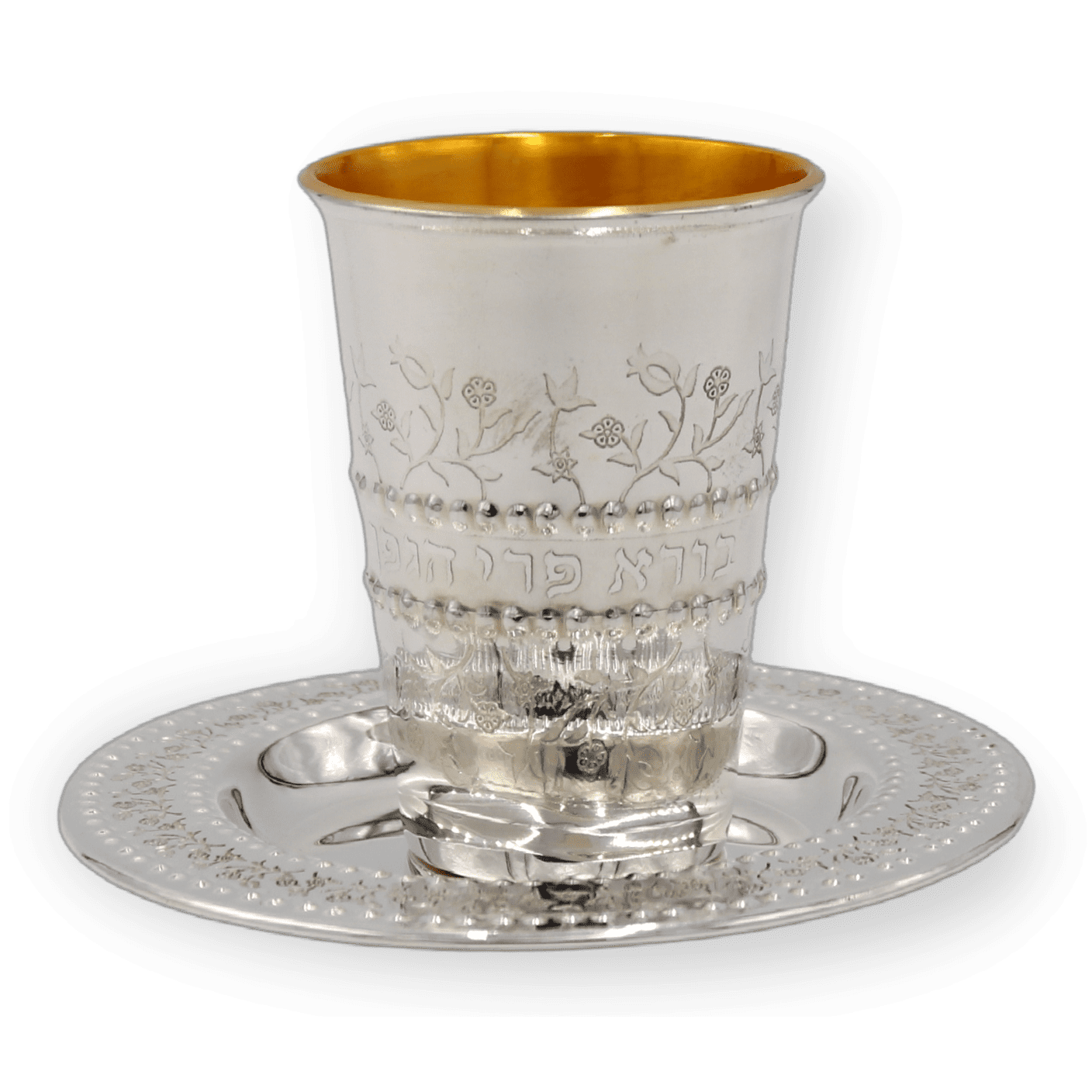 Kiddush Cup #KC-322