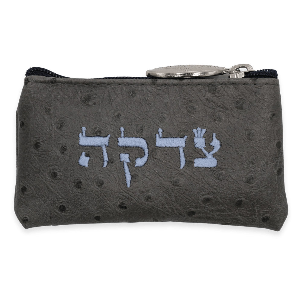 Charity Pouch #CPL-3