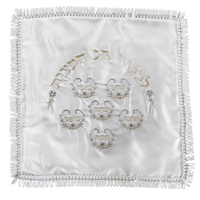 Matzah Cover #MC201S