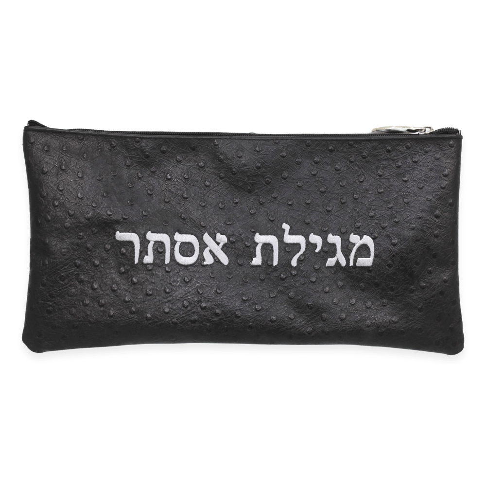Custom Exotic Leather Megillah Pouch #MH1